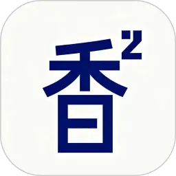 香香腐宅 应用图标